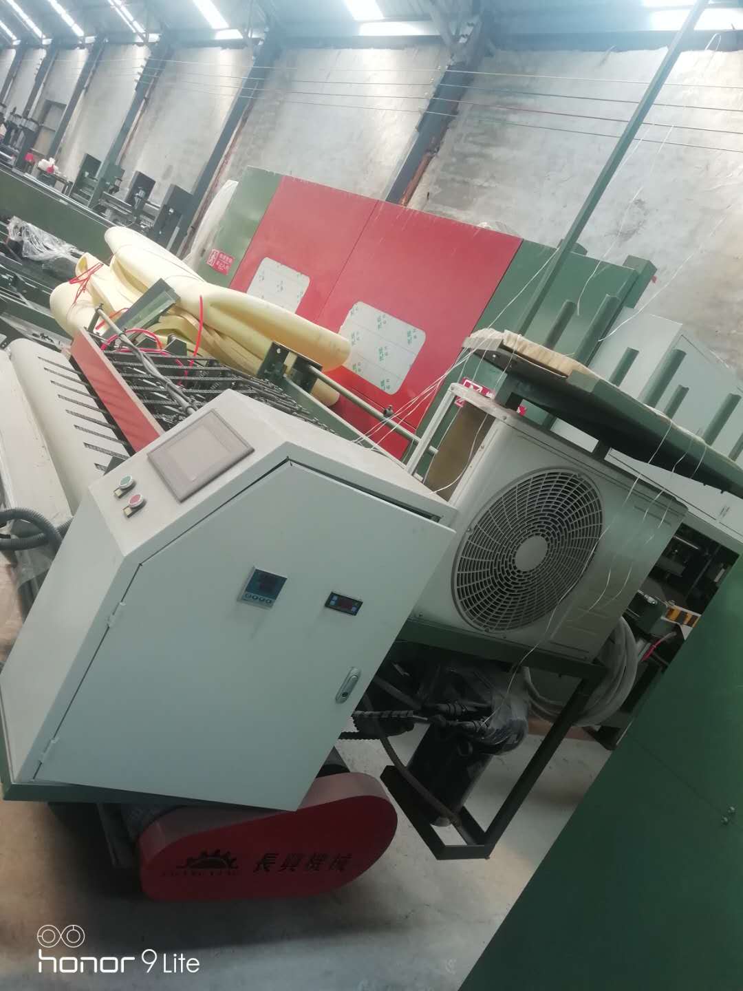 China 2020 New Edge Trim Shear Machine 