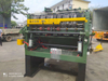 Taiwan Short Core Veneer Composing Machine- short core veneer composer