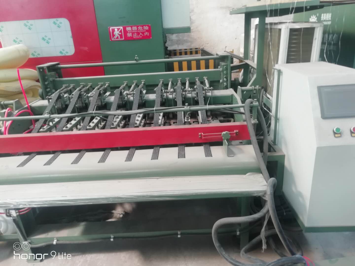 China 2020 New Edge Trim Shear Machine 