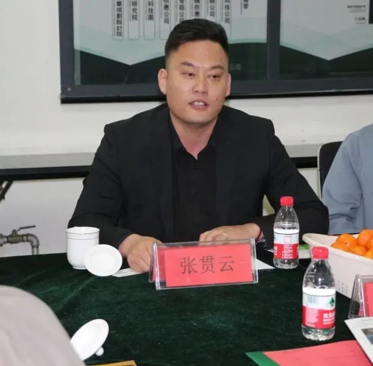 微信图片_20220310143555