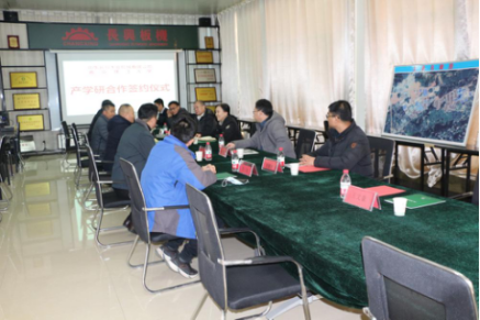微信图片_20220112162513