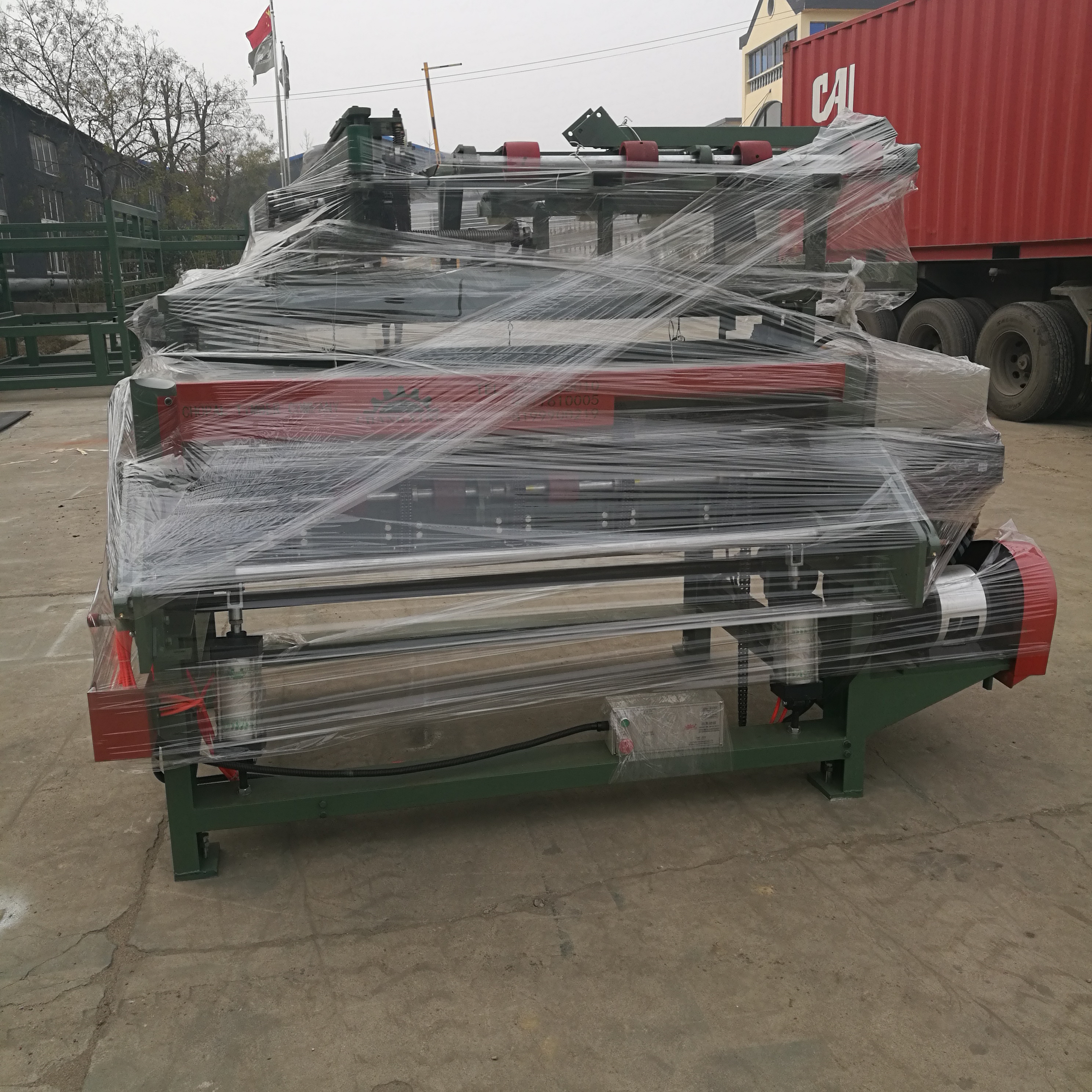 China 2020 New Edge Trim Shear Machine 