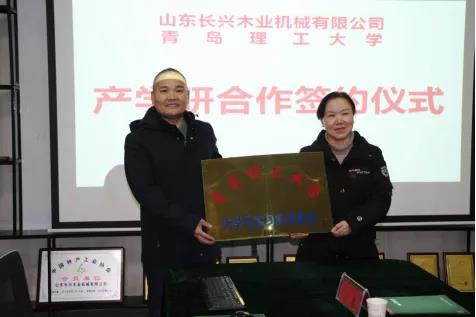 微信图片_20220112162336
