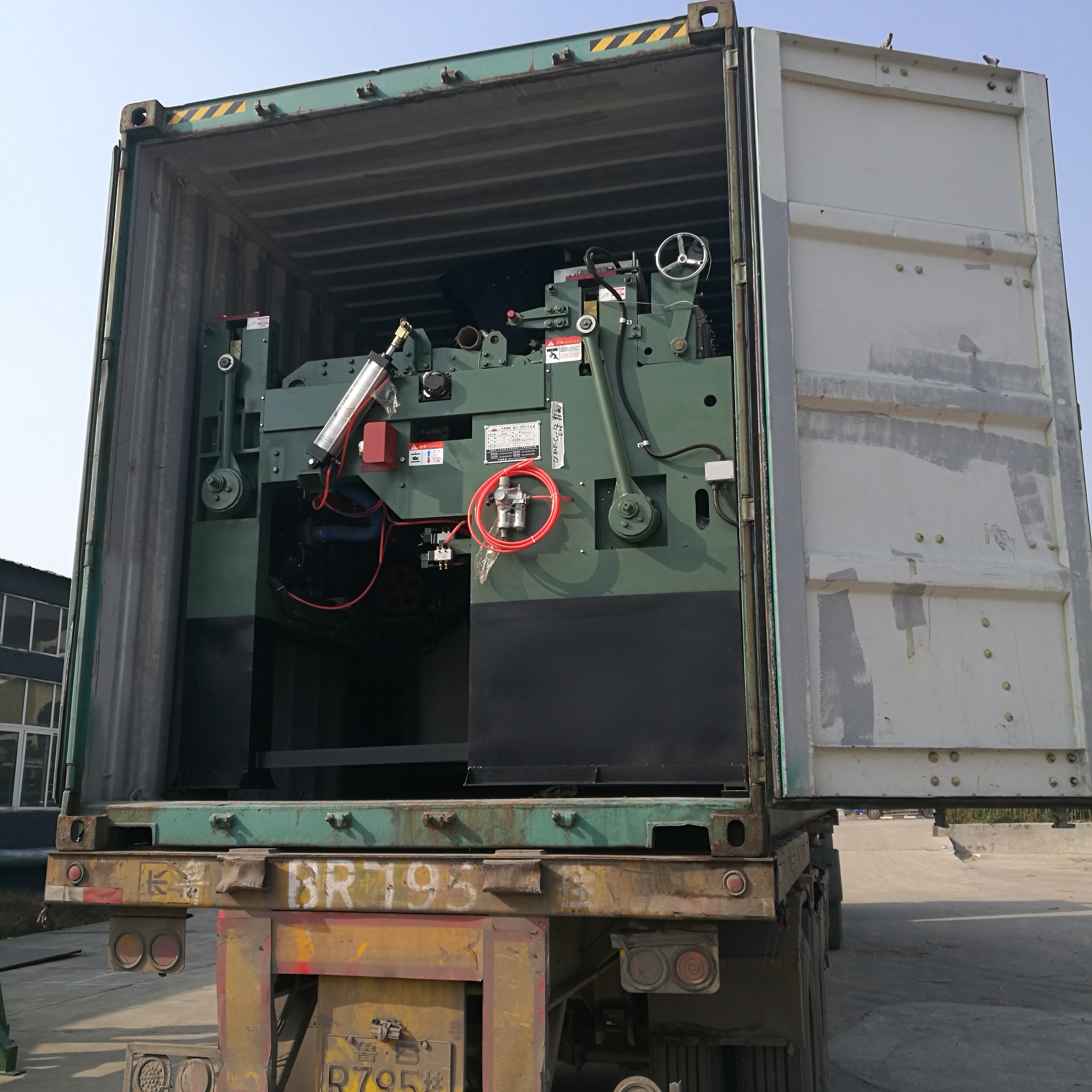 China 2020 New Edge Trim Shear Machine 