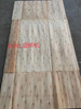 L-model Vertical Veneer Jointing Machine